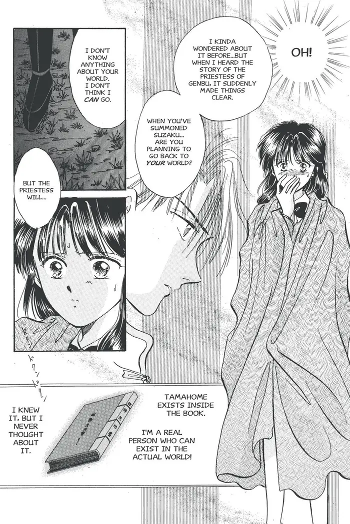 Fushigi Yuugi Chapter 45 image 29_optimized